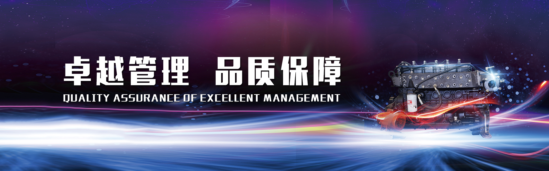欧宝娱乐手机平台下载