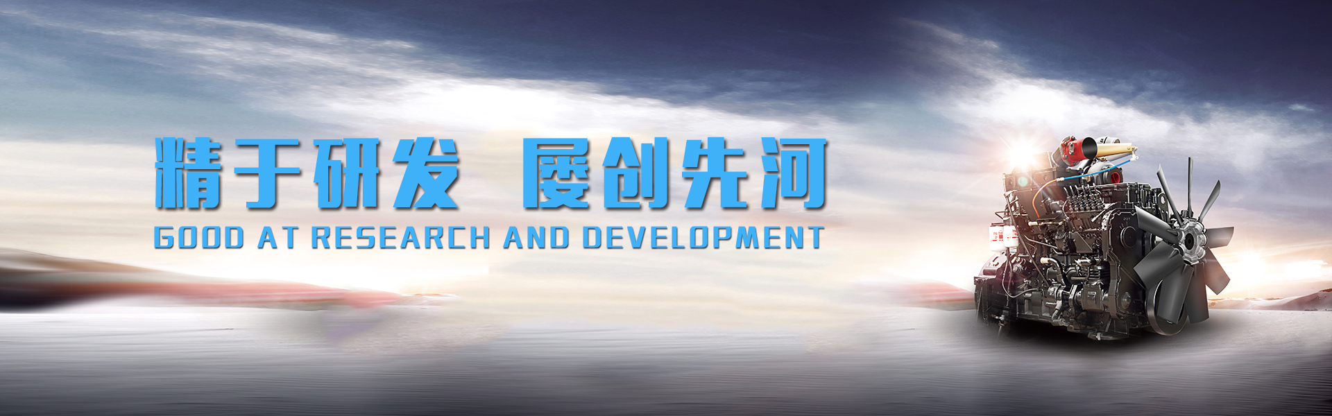 ob欧宝官网在线